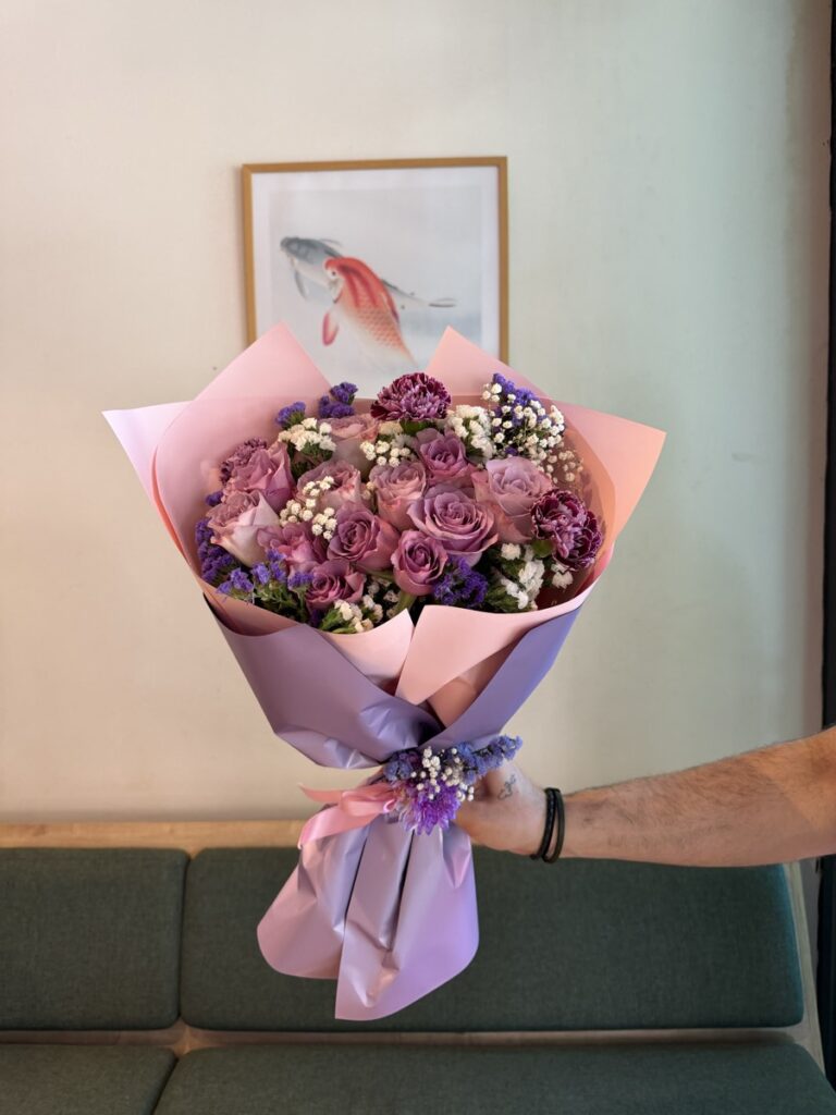 Purple Wildflower Bouquet